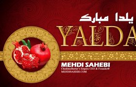 شب یلدا مبارک