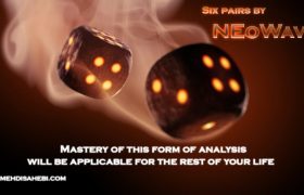 جفت شش با نئوویو