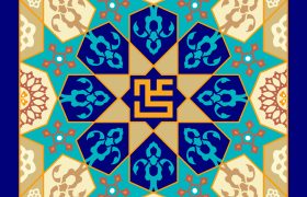 ولادت حضرت علی (ع)